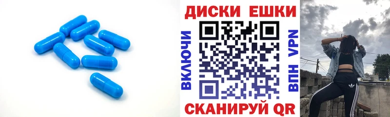 Купить где  Хвалынск  ЭКСТАЗИ louis Vuitton