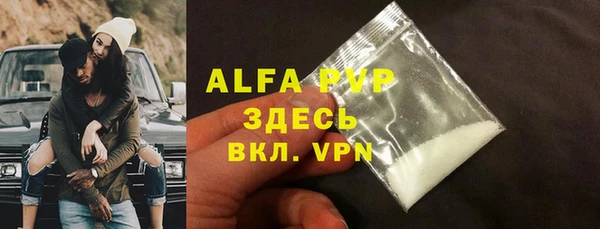 mix Медвежьегорск