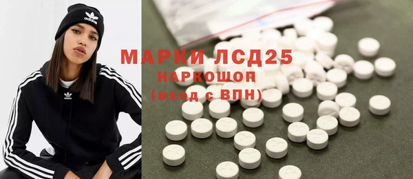 мефедрон VHQ Магадан