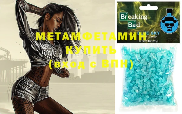 mix Медвежьегорск