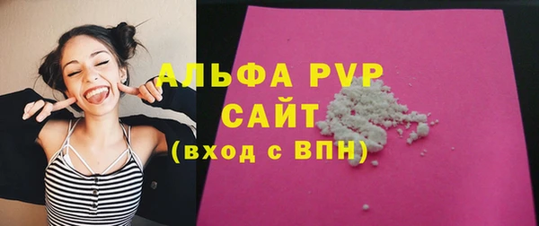 мефедрон VHQ Магадан
