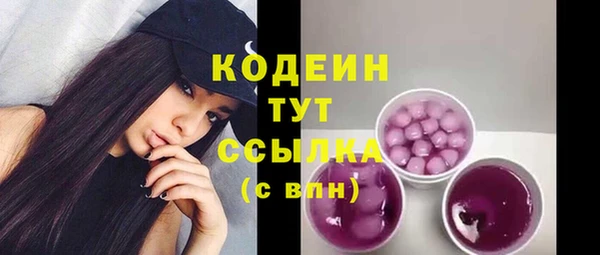 бошки Мегион