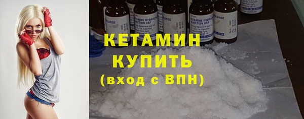 экстази Майский