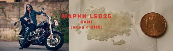 бошки Мегион