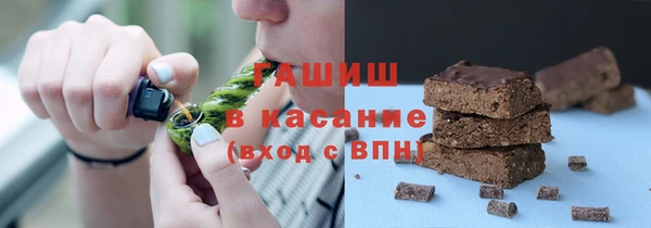 мефедрон VHQ Магадан