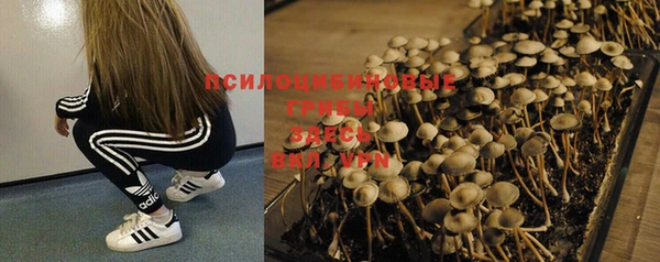 мефедрон VHQ Магадан