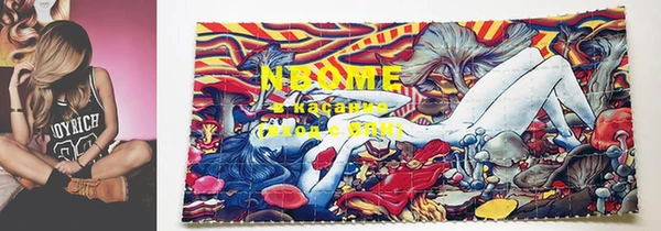 mix Медвежьегорск