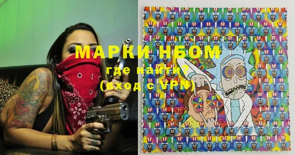 мефедрон VHQ Магадан