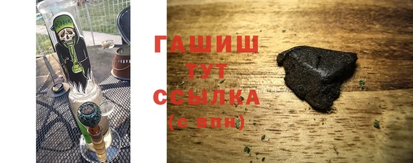 mix Медвежьегорск