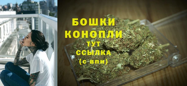 мефедрон VHQ Магас