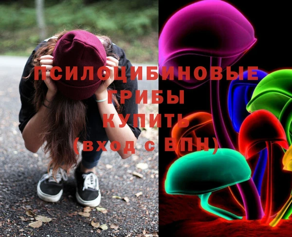 мефедрон VHQ Магас