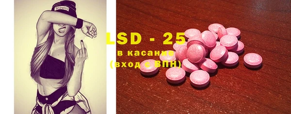 бошки Мегион