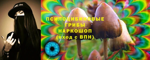 мефедрон VHQ Магадан