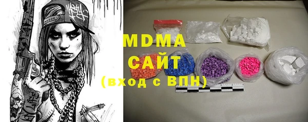 mix Медвежьегорск